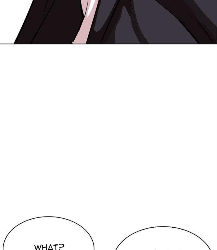 Lookism Chapter 312 - Page 4 in English