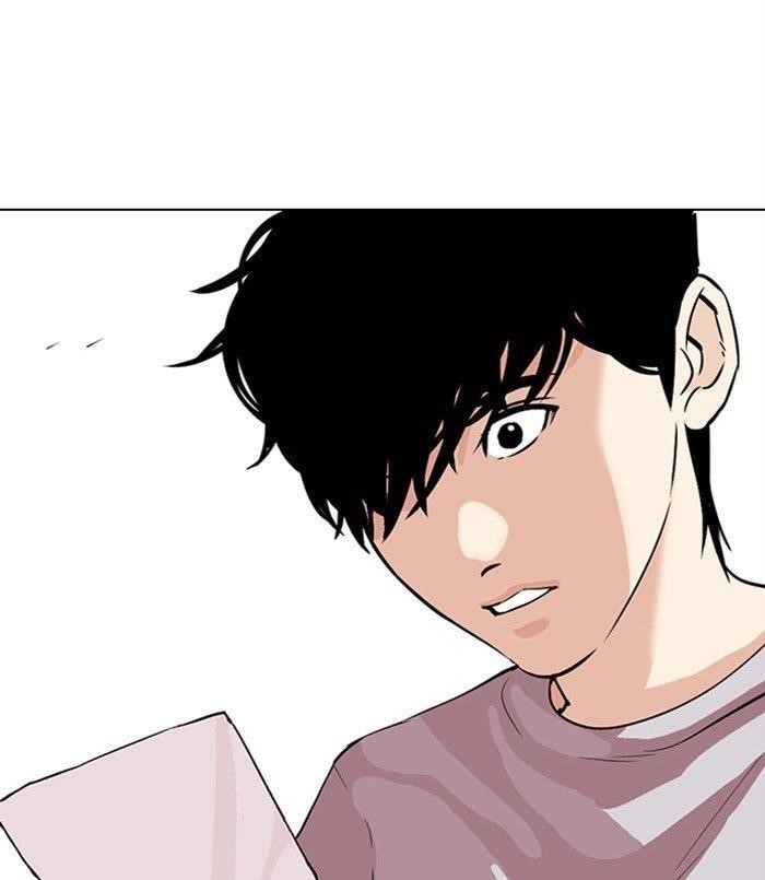 Lookism Chapter 312 - Page 45 in English