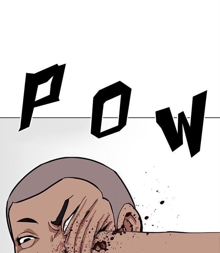 Lookism Chapter 312 - Page 51 in English