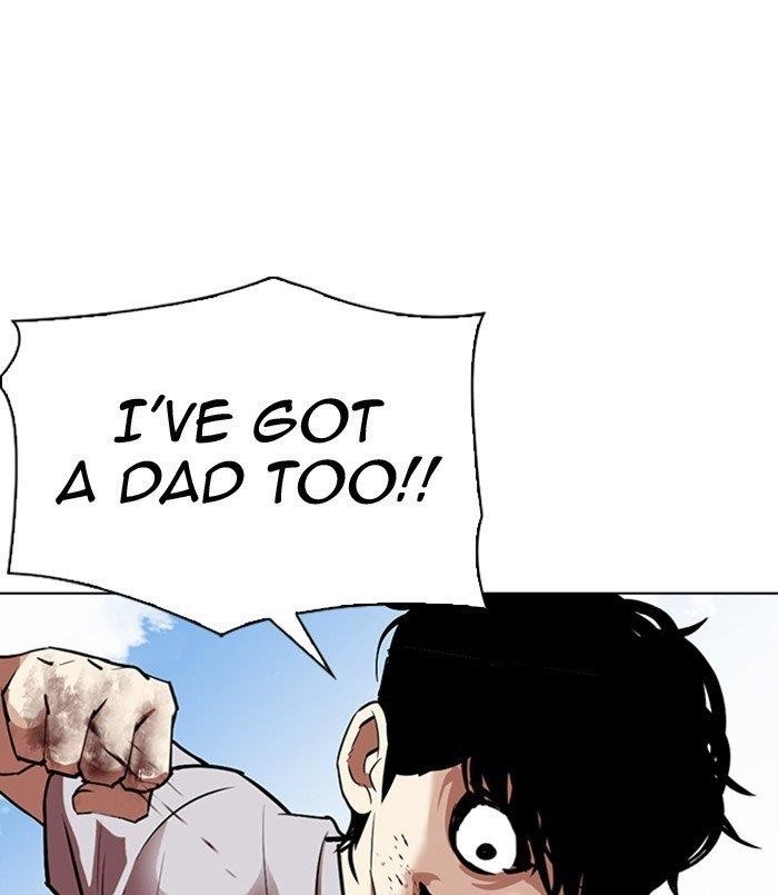 Lookism Chapter 312 - Page 55 in English