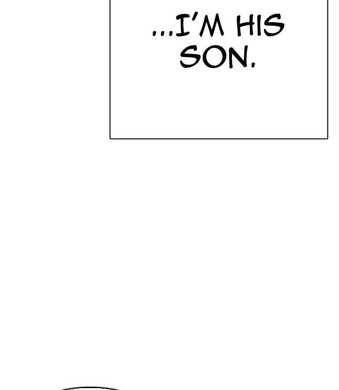 Lookism Chapter 312 - Page 73 in English