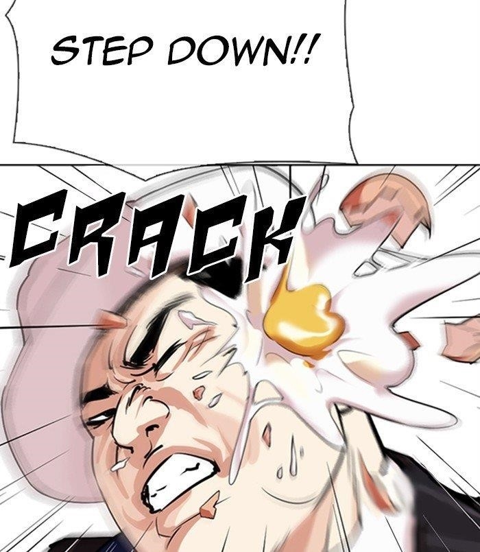 Lookism Chapter 312 - Page 82 in English
