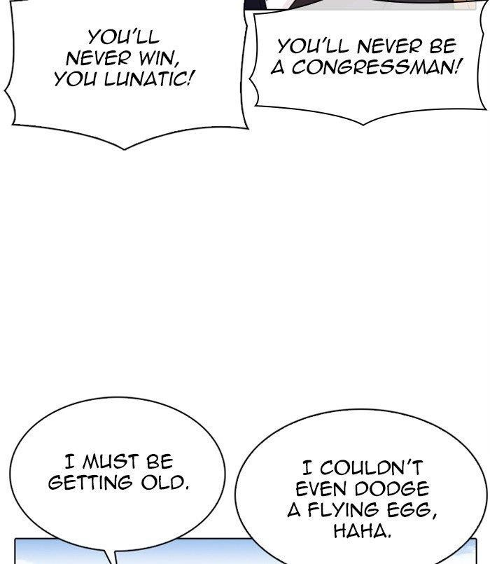 Lookism Chapter 312 - Page 85 in English