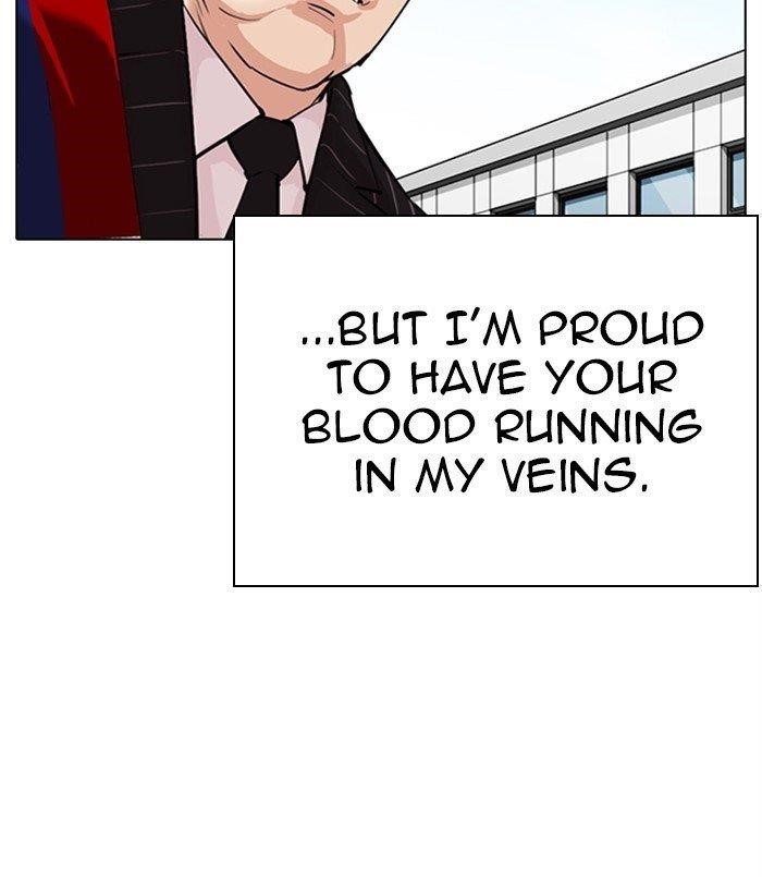 Lookism Chapter 312 - Page 99 in English