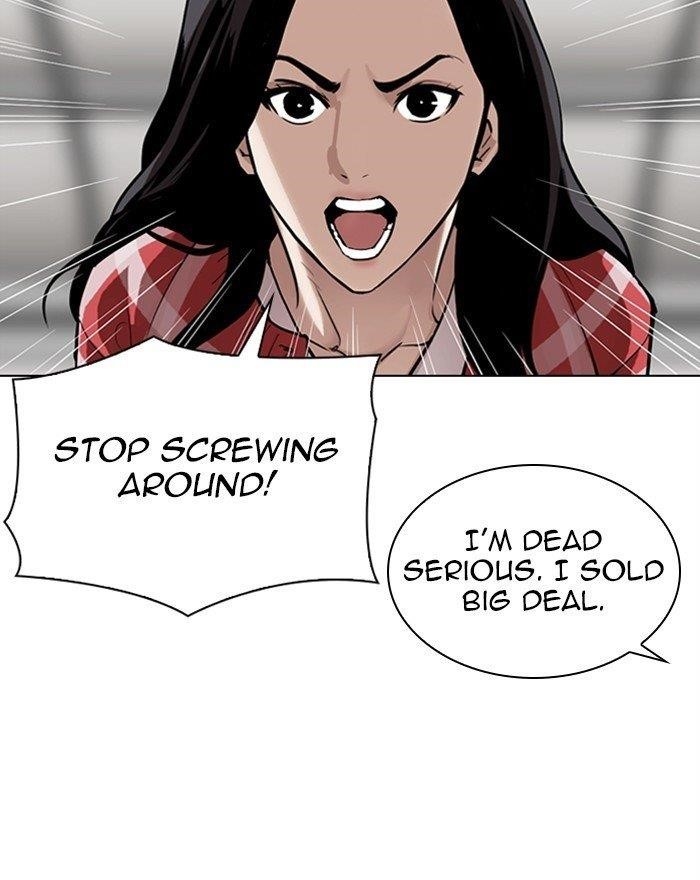 Lookism Chapter 313 - Page 119 in English