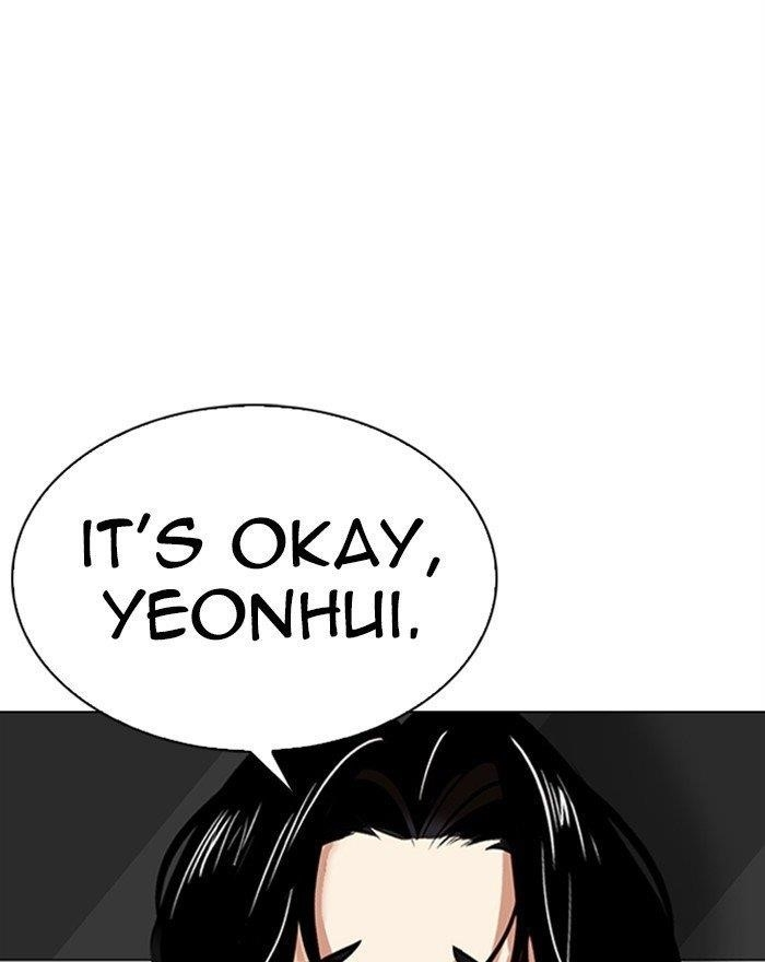 Lookism Chapter 313 - Page 120 in English