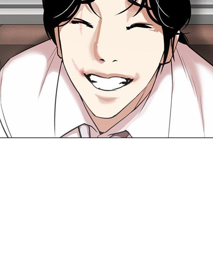 Lookism Chapter 313 - Page 121 in English