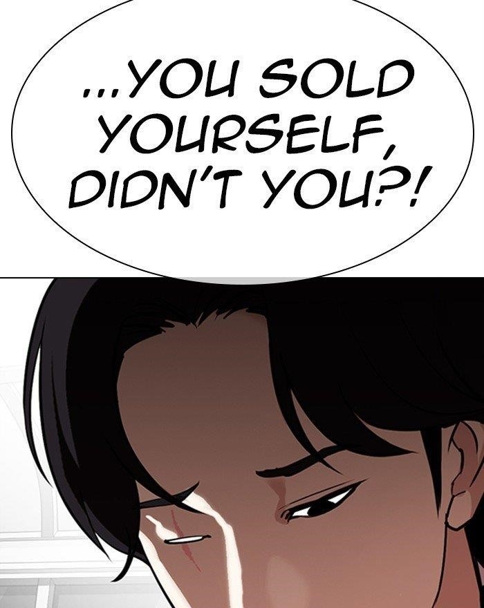 Lookism Chapter 313 - Page 124 in English