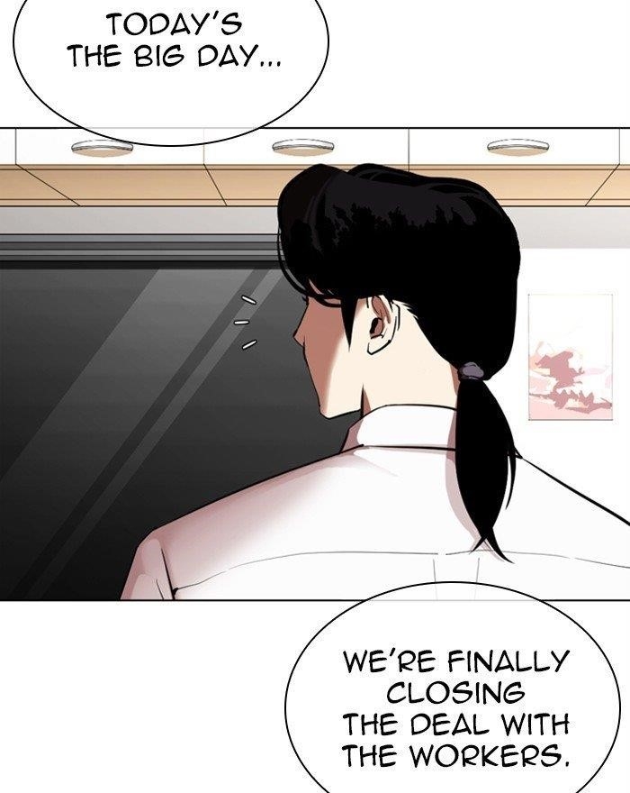 Lookism Chapter 313 - Page 130 in English