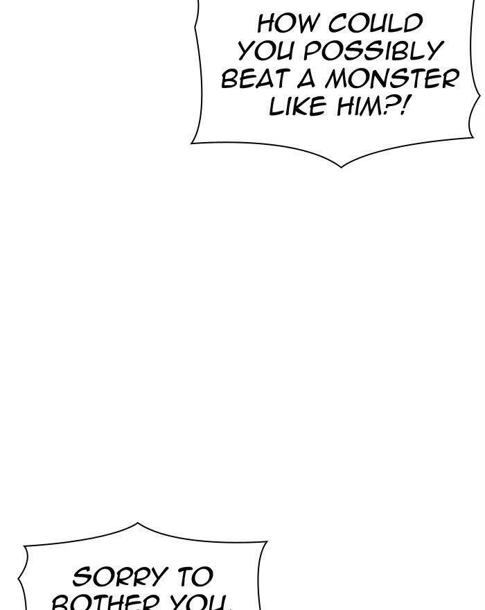 Lookism Chapter 313 - Page 14 in English