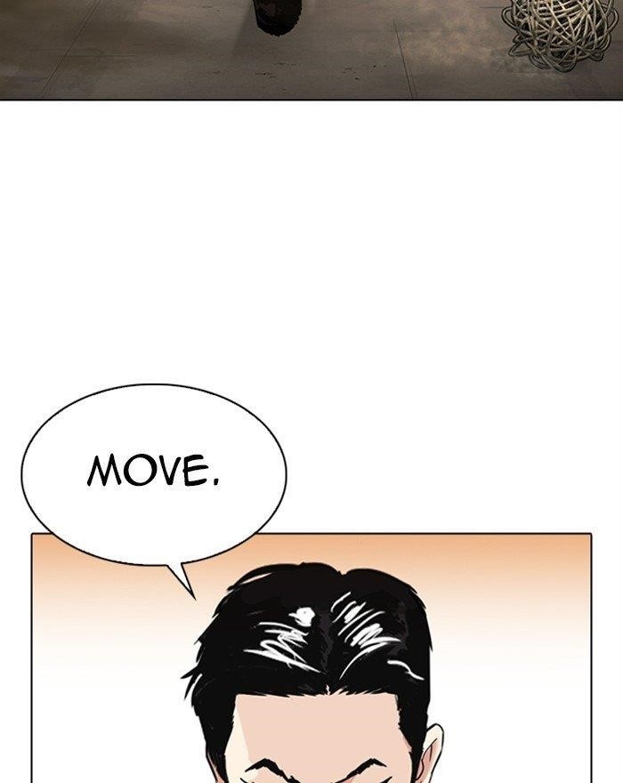 Lookism Chapter 313 - Page 151 in English