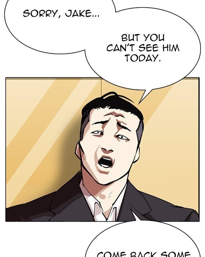 Lookism Chapter 313 - Page 153 in English