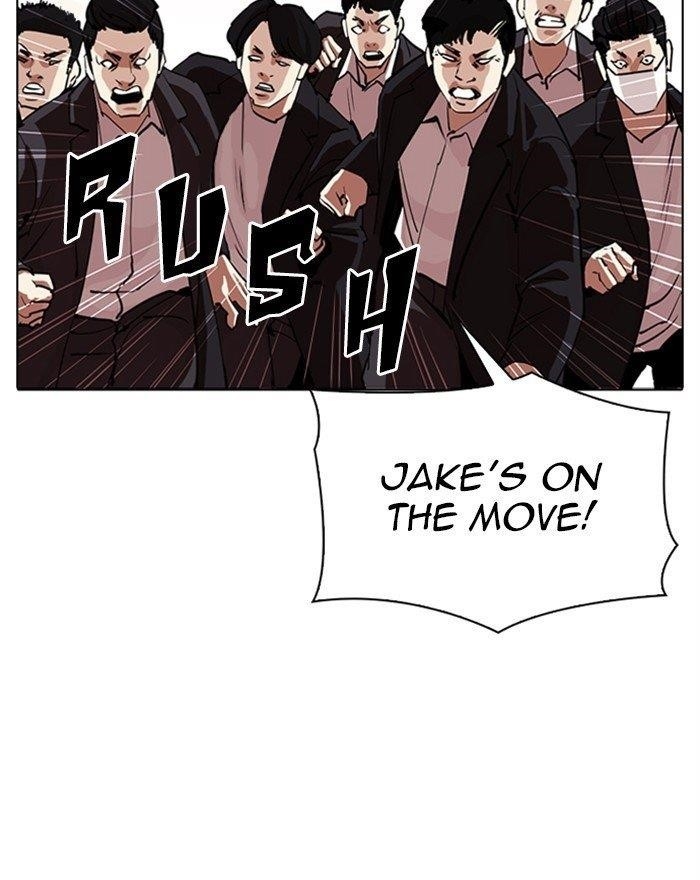 Lookism Chapter 313 - Page 158 in English