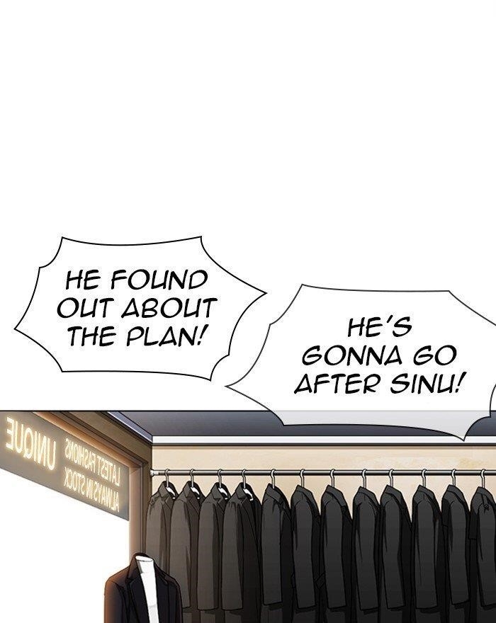 Lookism Chapter 313 - Page 159 in English