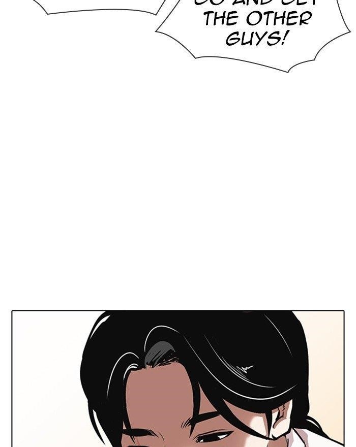 Lookism Chapter 313 - Page 161 in English