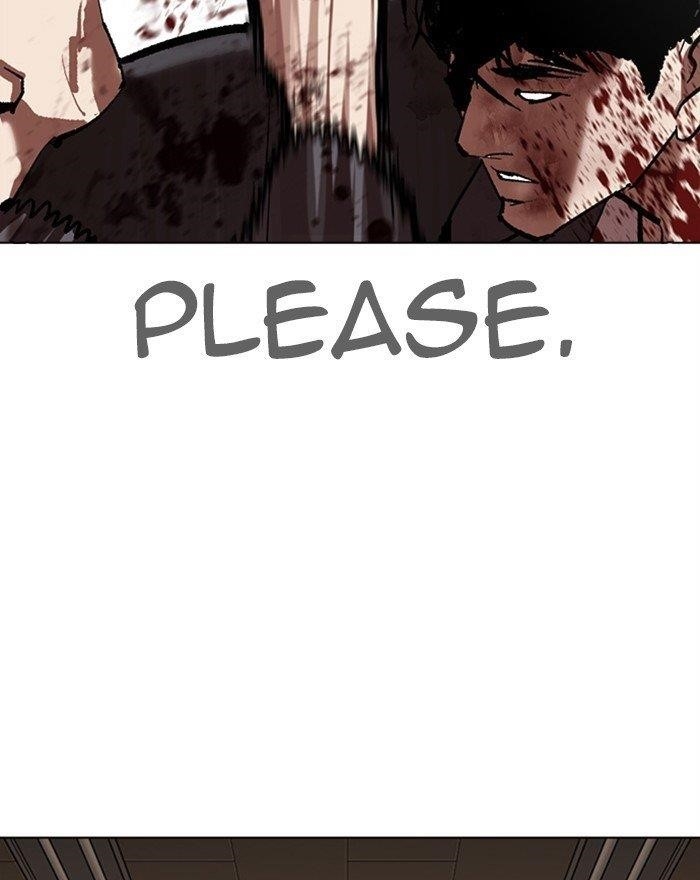 Lookism Chapter 313 - Page 166 in English