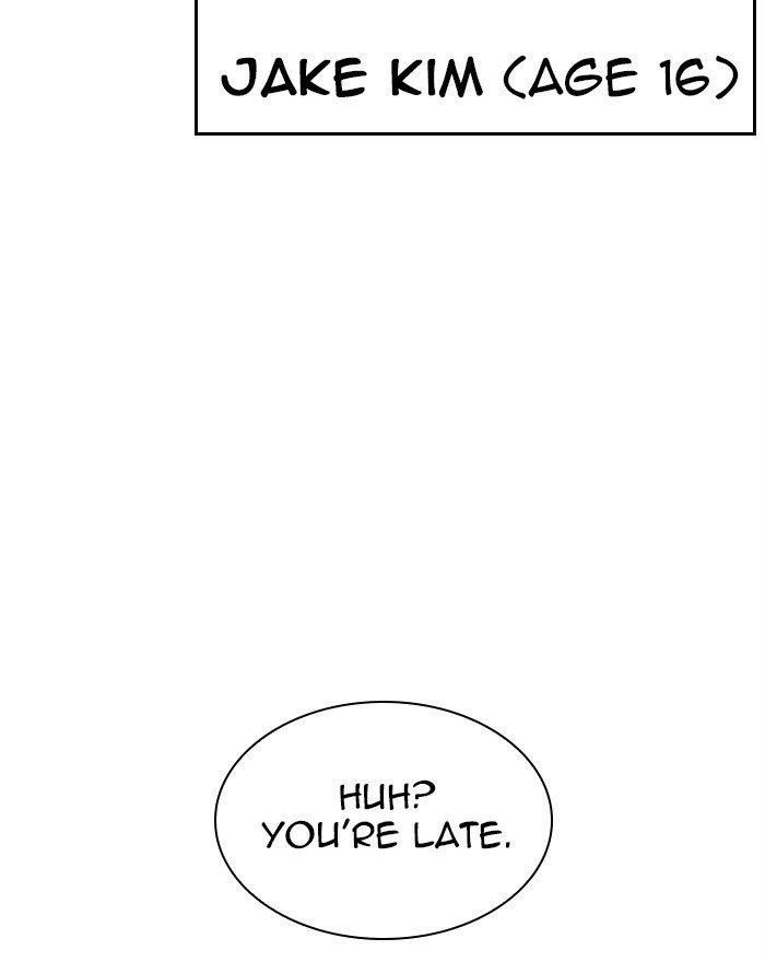 Lookism Chapter 313 - Page 175 in English