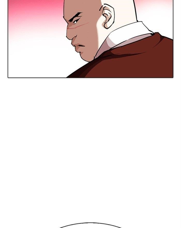 Lookism Chapter 313 - Page 177 in English