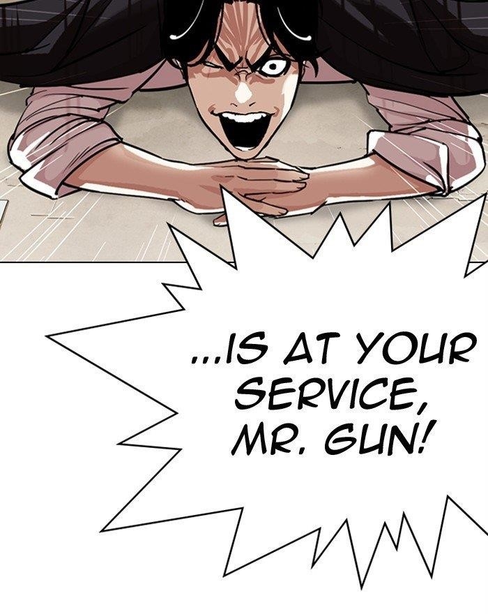 Lookism Chapter 313 - Page 18 in English
