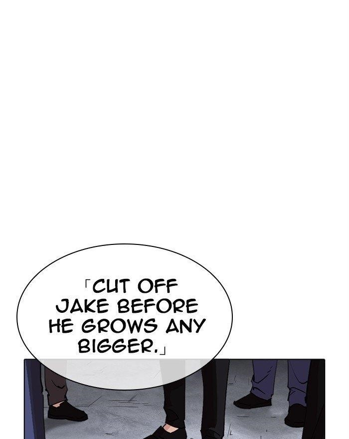 Lookism Chapter 313 - Page 181 in English