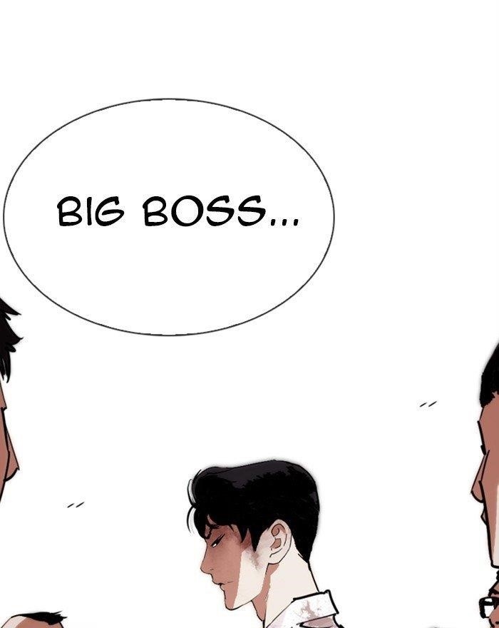 Lookism Chapter 313 - Page 183 in English