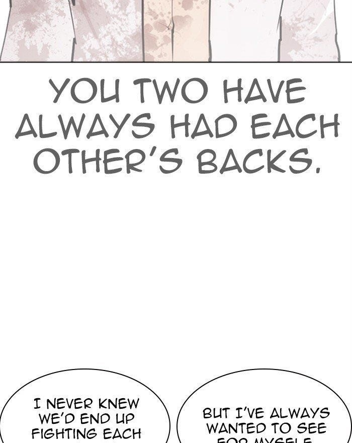 Lookism Chapter 313 - Page 198 in English