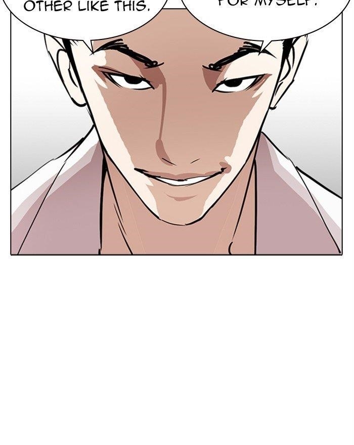 Lookism Chapter 313 - Page 199 in English