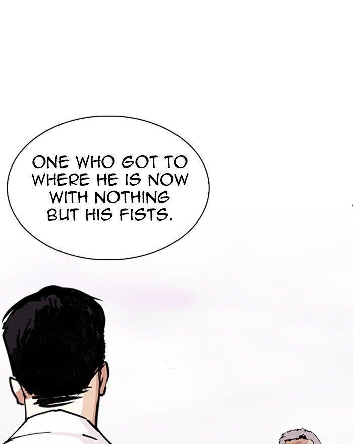 Lookism Chapter 313 - Page 200 in English