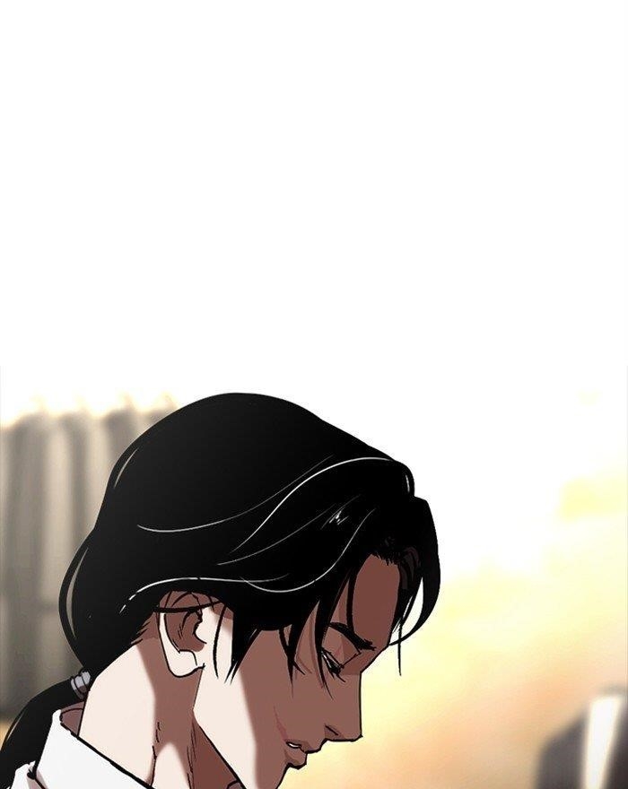 Lookism Chapter 313 - Page 206 in English