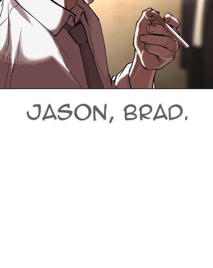 Lookism Chapter 313 - Page 207 in English