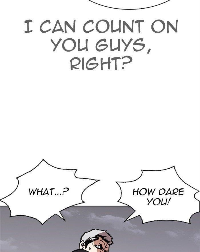Lookism Chapter 313 - Page 211 in English