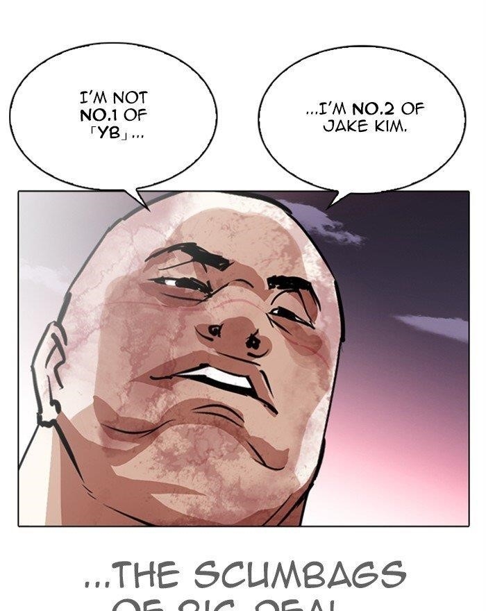 Lookism Chapter 313 - Page 215 in English