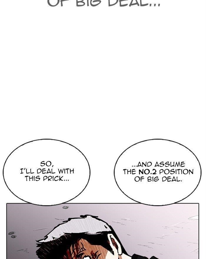 Lookism Chapter 313 - Page 216 in English