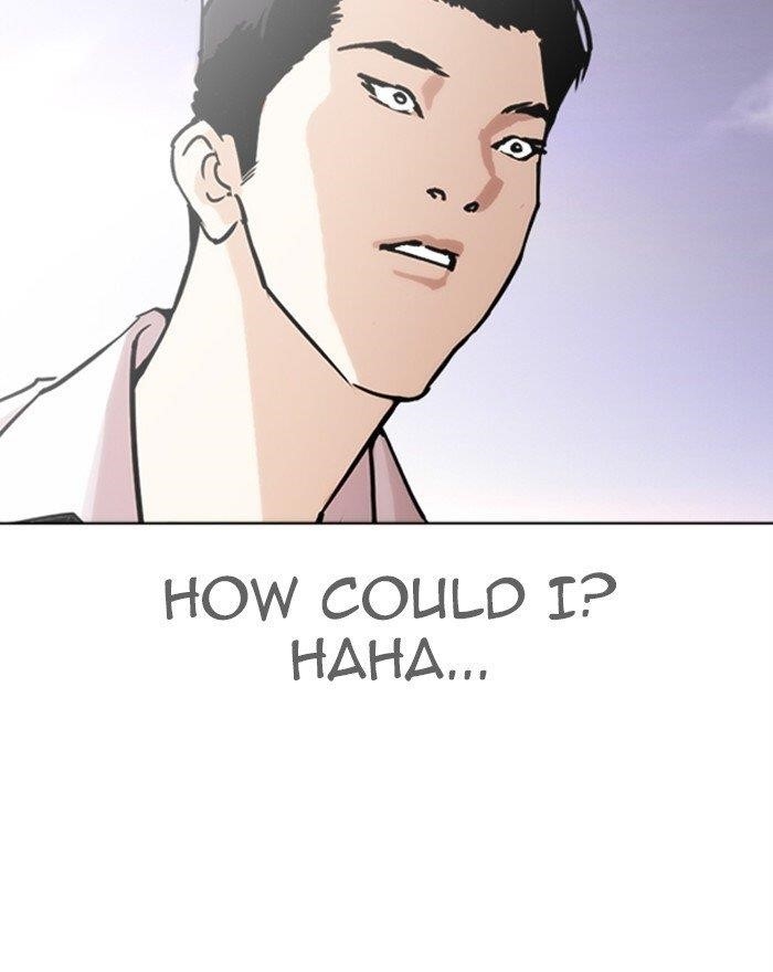 Lookism Chapter 313 - Page 222 in English