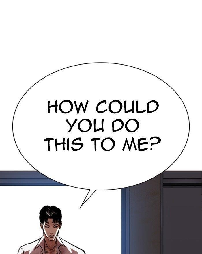 Lookism Chapter 313 - Page 237 in English