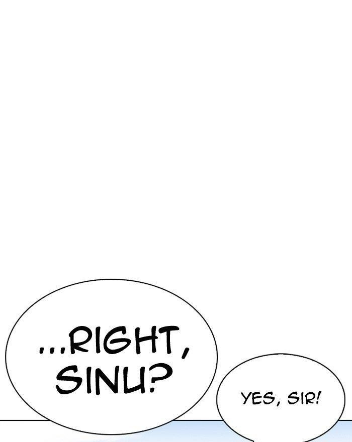 Lookism Chapter 313 - Page 29 in English