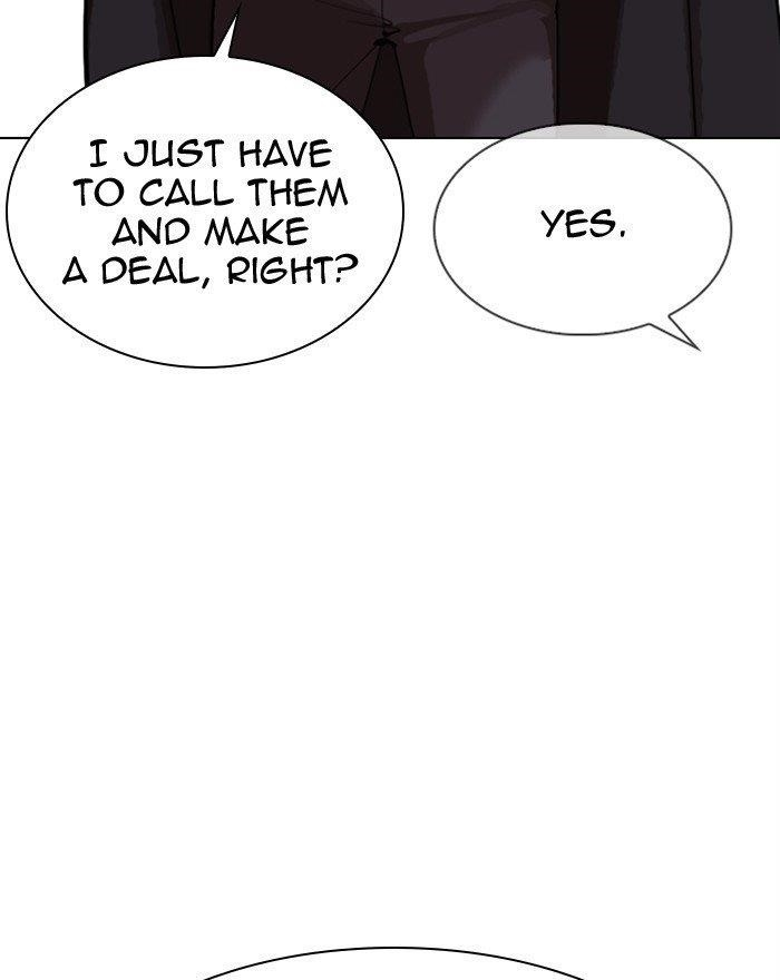 Lookism Chapter 313 - Page 31 in English