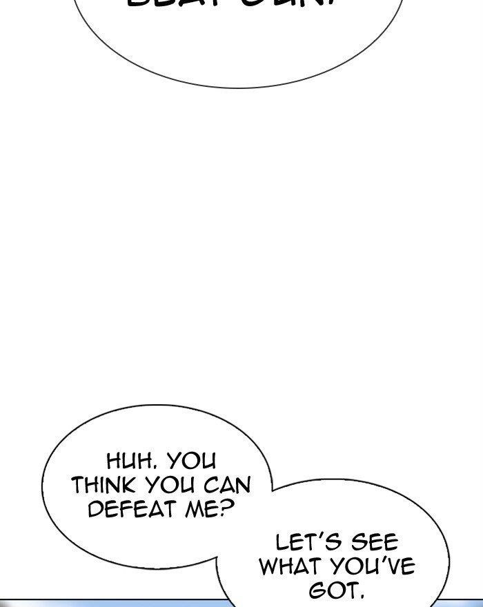 Lookism Chapter 313 - Page 4 in English