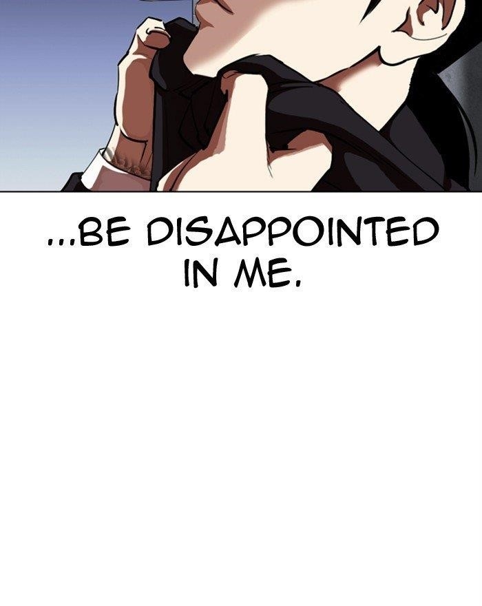Lookism Chapter 313 - Page 47 in English