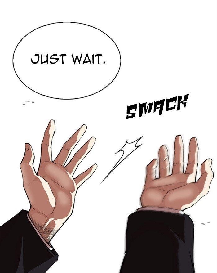 Lookism Chapter 313 - Page 48 in English