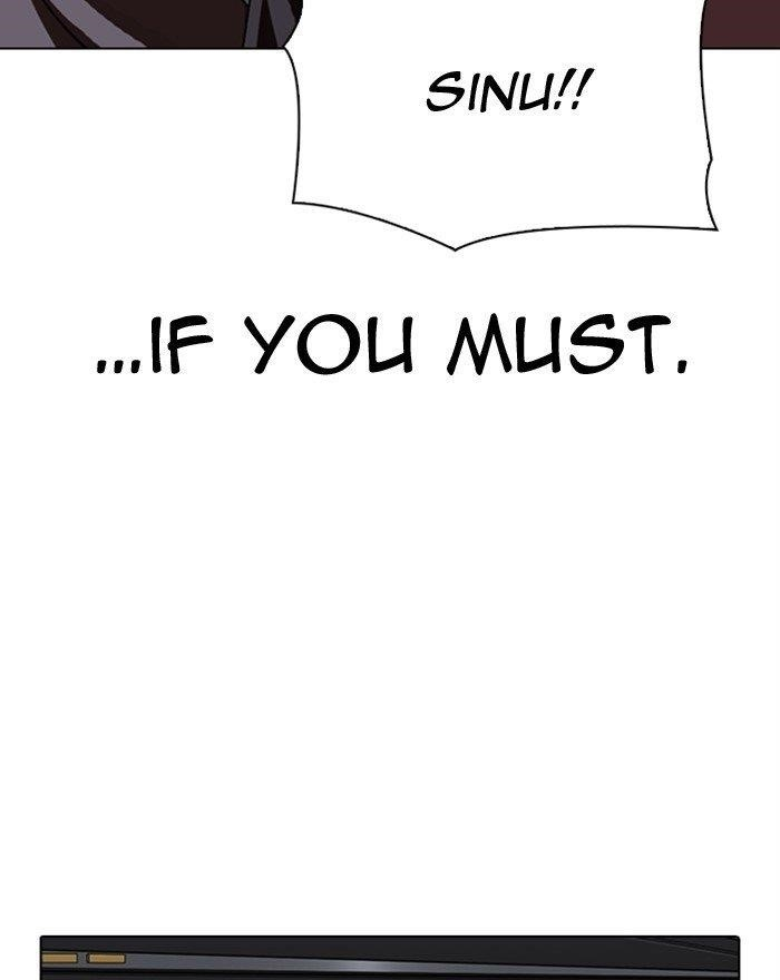 Lookism Chapter 313 - Page 51 in English
