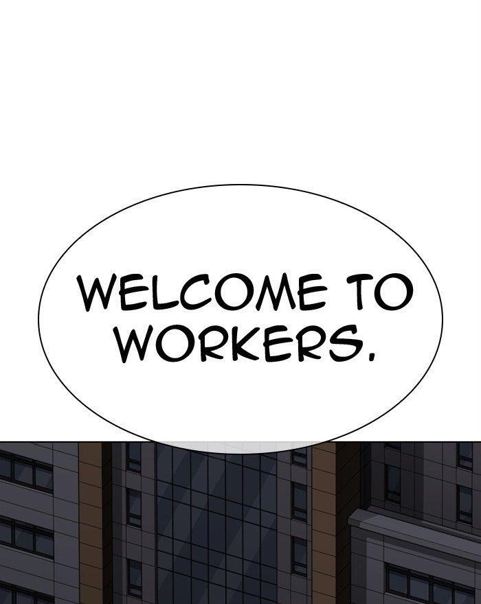 Lookism Chapter 313 - Page 56 in English
