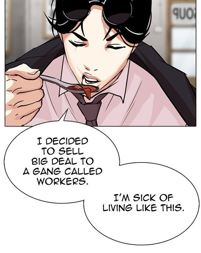 Lookism Chapter 313 - Page 62 in English