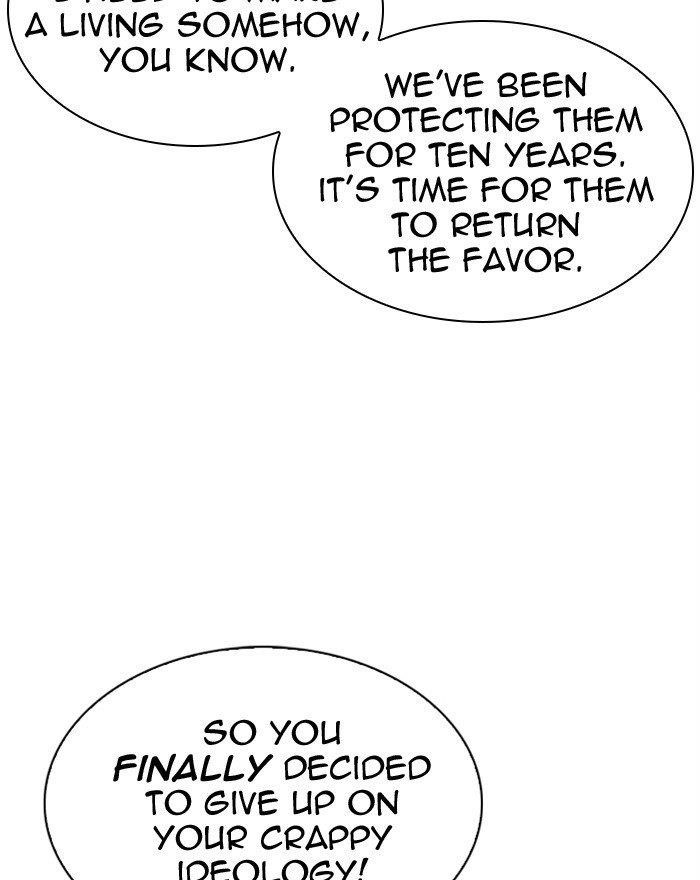 Lookism Chapter 313 - Page 66 in English