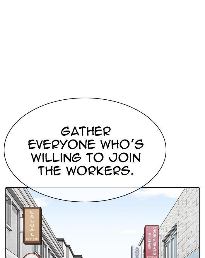 Lookism Chapter 313 - Page 72 in English