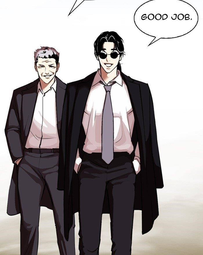 Lookism Chapter 313 - Page 75 in English