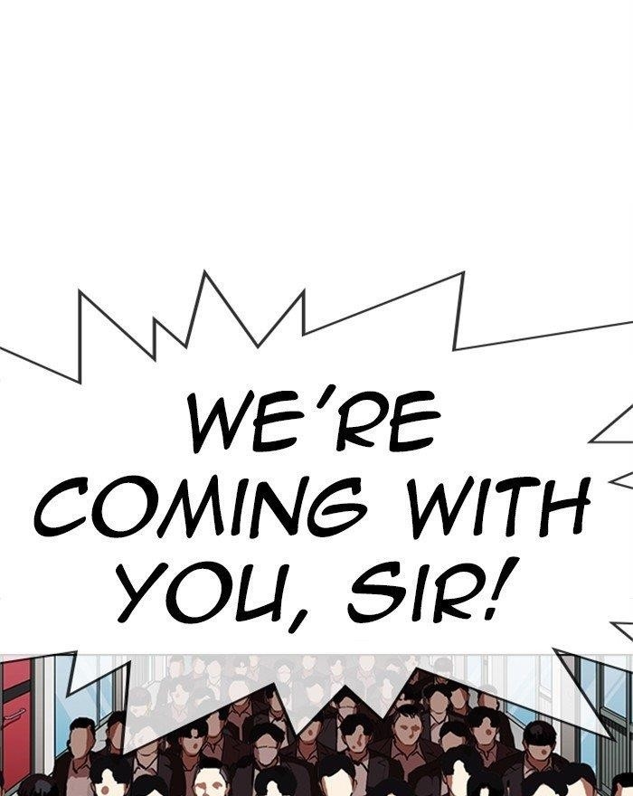 Lookism Chapter 313 - Page 77 in English