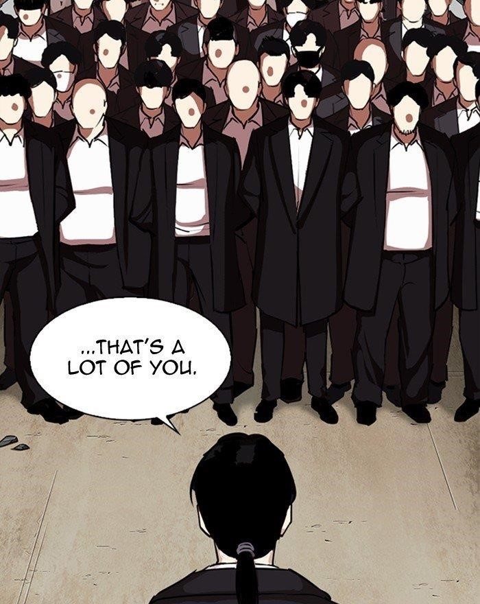 Lookism Chapter 313 - Page 78 in English