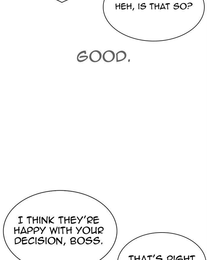 Lookism Chapter 313 - Page 82 in English