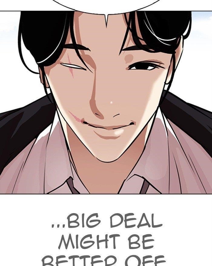 Lookism Chapter 313 - Page 85 in English